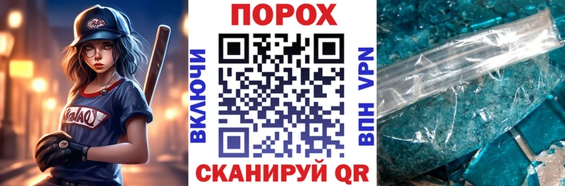 АМФ VHQ  Эртиль 