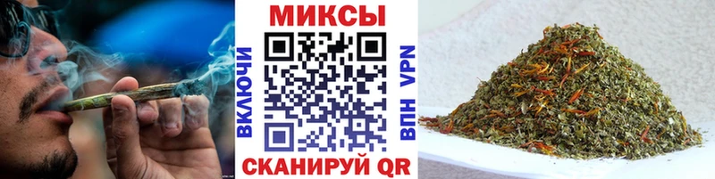 БУТИРАТ BDO  Эртиль 