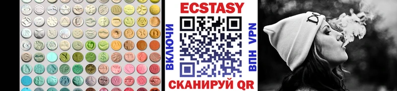 наркота  Эртиль  ЭКСТАЗИ TESLA 