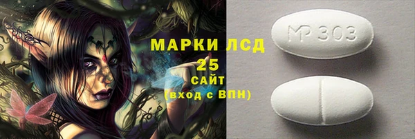 2c-b Няндома