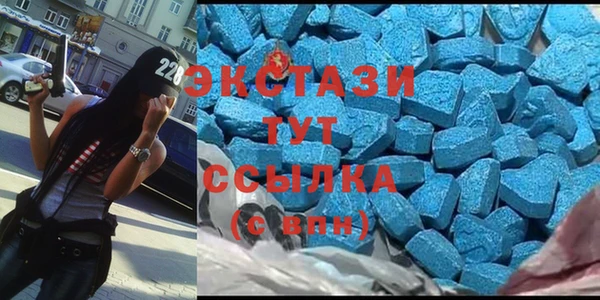 трава Нязепетровск