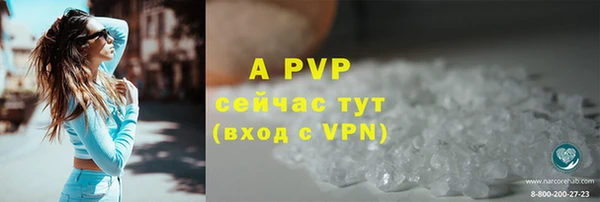 2c-b Няндома