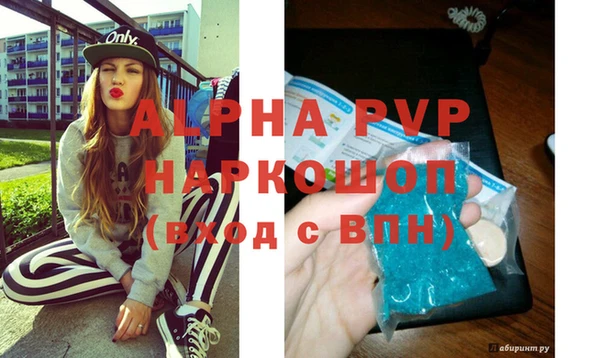 каннабис Нягань