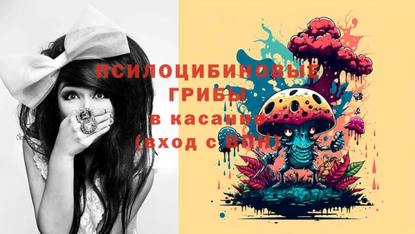 мефедрон мука Абаза