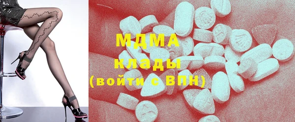 каннабис Абинск