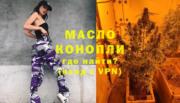 2c-b Няндома