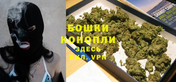 мефедрон мука Абаза