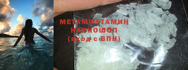 каннабис Нягань