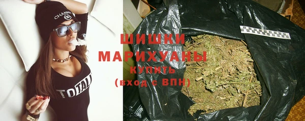мефедрон мука Абаза