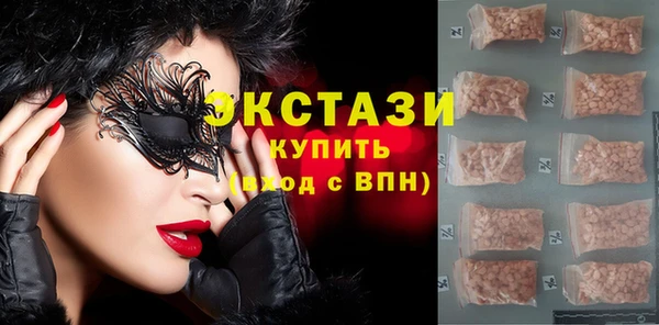 jwh Болохово