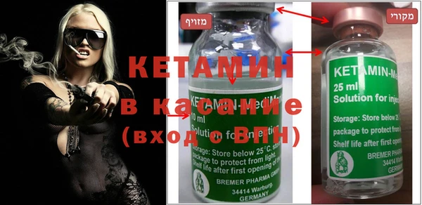 каннабис Нягань