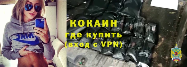 2c-b Няндома