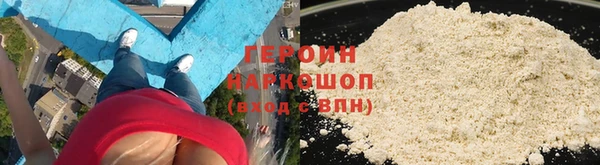 тгк Абдулино