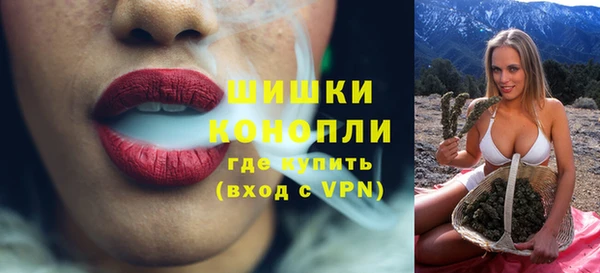 2c-b Няндома