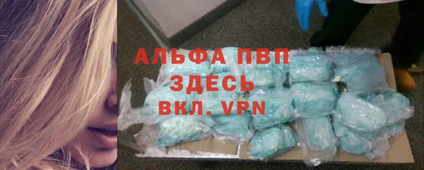 2c-b Няндома